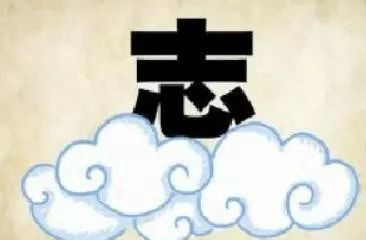 什么心疯狂猜成语_疯狂猜成语两颗爱心的图片答案(2)