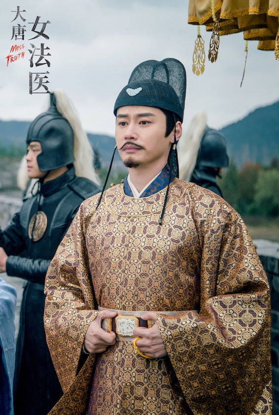 《大唐女法医》程枫演绎李世民 清隽俊逸帝王之气愈发鲜明