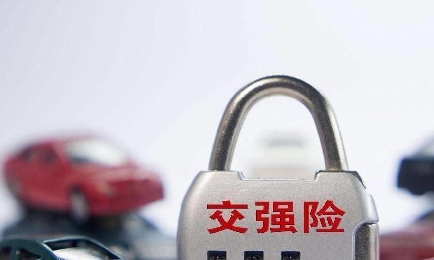 三者险上50万和100万有什么区别，小心别上错