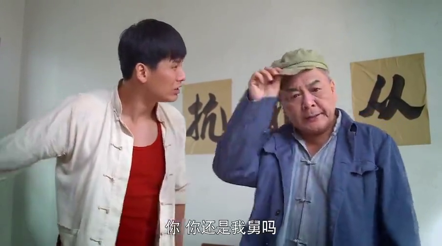 满仓进城:邱建明赚了大钱才回来看满河,景梅怒了:你算