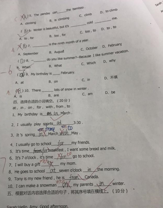 小学五年级期中英语试卷,好学生只得70分,老师:这很难