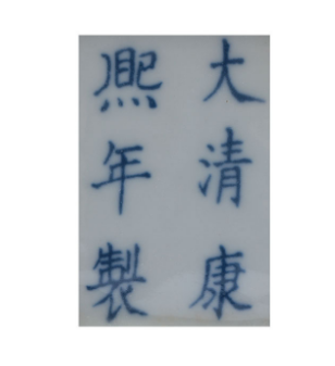 皇廷拍卖瓷器精品推荐：大清康熙年制五彩人物故事图四方瓶