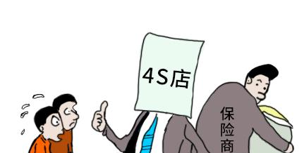 这个文件一出，买奔驰、开奔驰的人爽了