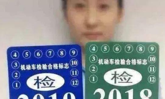 下月开始，不再强制司机购买“流氓险”，大家终于等到今天