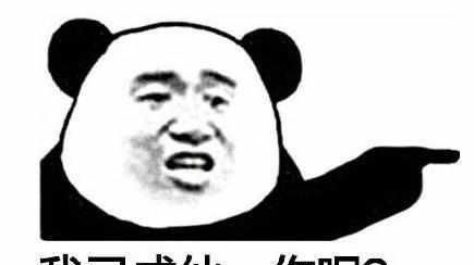 搞笑段子,别磨蹭了,快去送孩子吧!