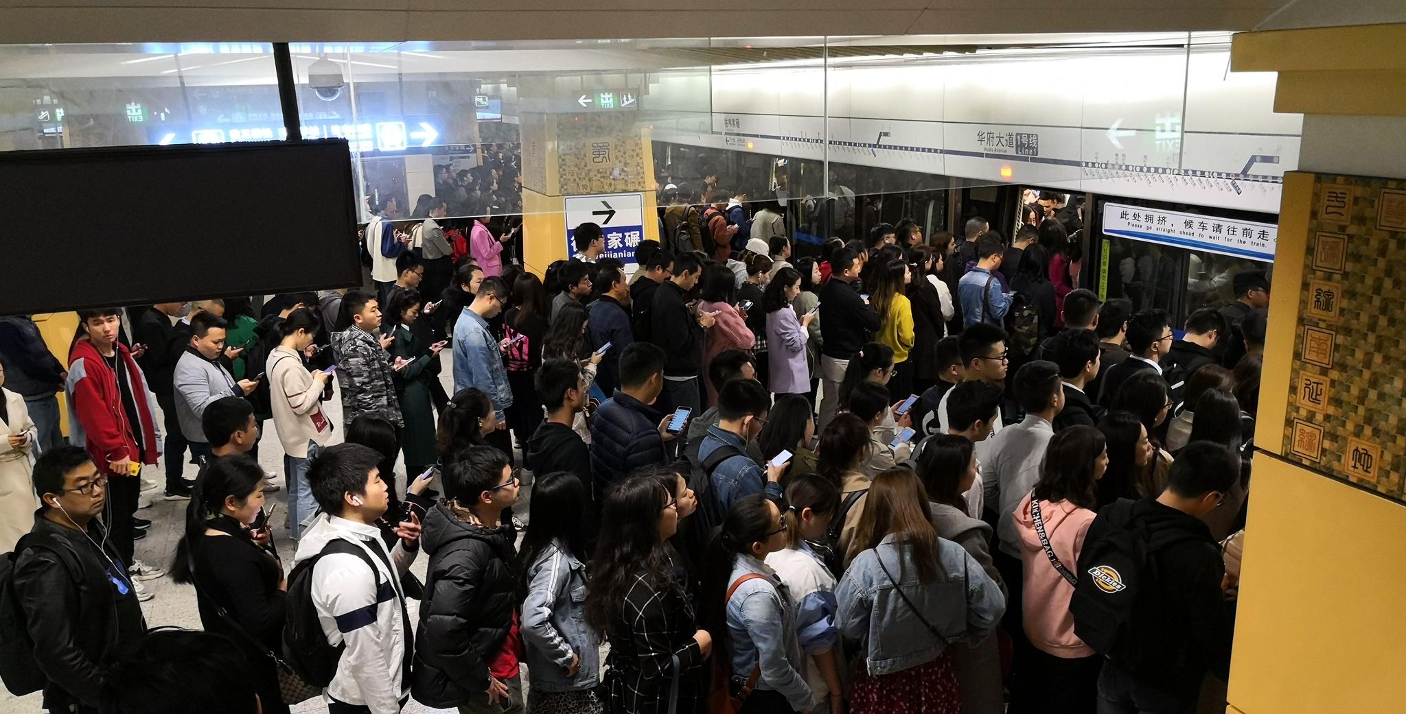 年后为啥是离婚高峰期？