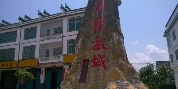 宁远乡镇人口_宁远文庙