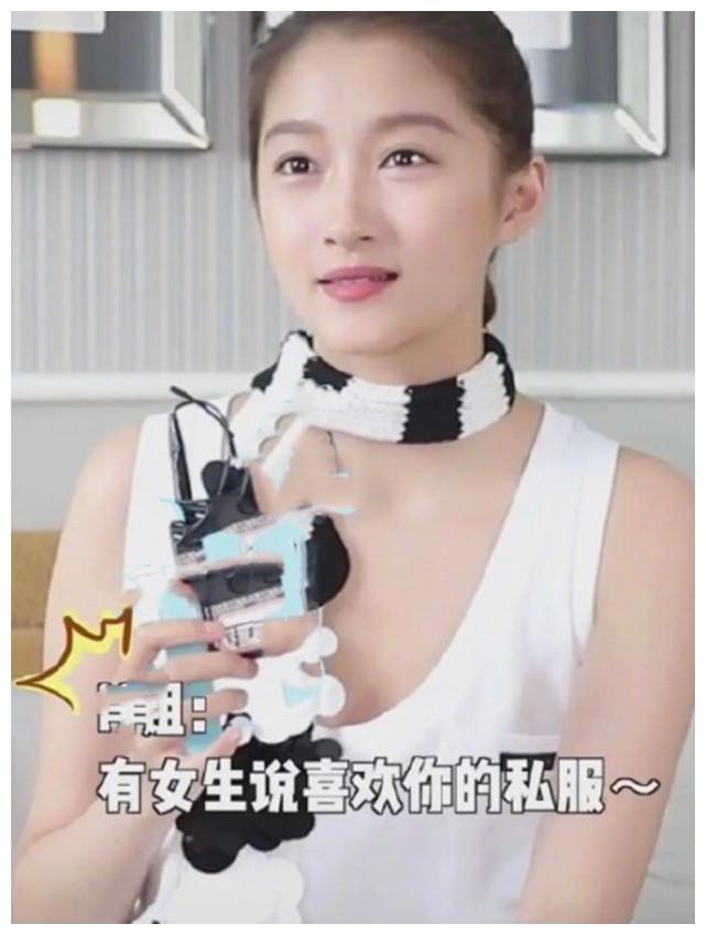 单职业传奇内物品