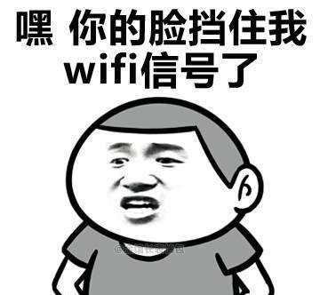 atm是什么意思（atm是什么意思网络用语）