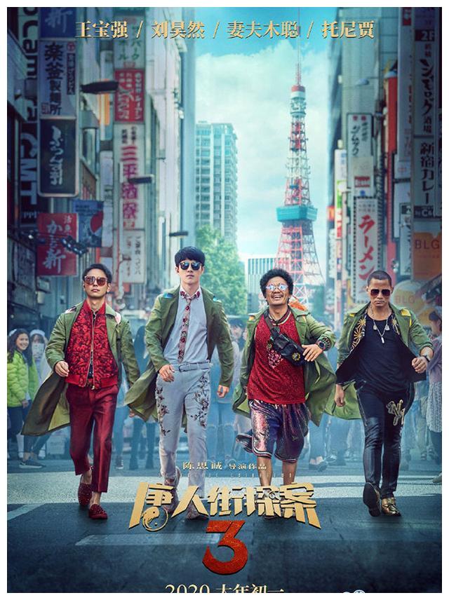 看了刘德华演唱会, 在看看罗大佑演唱会, 就知道差距有多大
