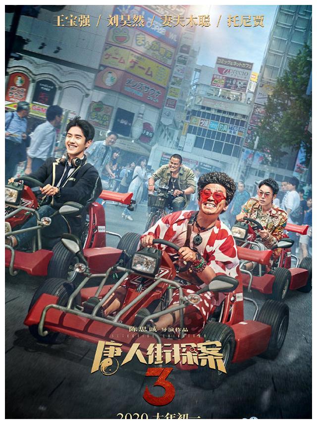 看了刘德华演唱会, 在看看罗大佑演唱会, 就知道差距有多大