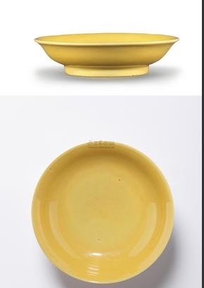 盛世皇廷拍卖-宣德时期的蓝釉白釉雪花蓝釉黄釉孔雀蓝釉详解