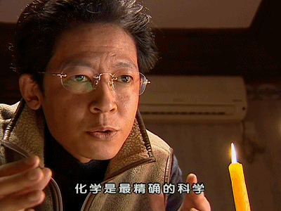 王志文在连续剧《黑冰》最后一段独白全文，堪称中国台词界教科书
