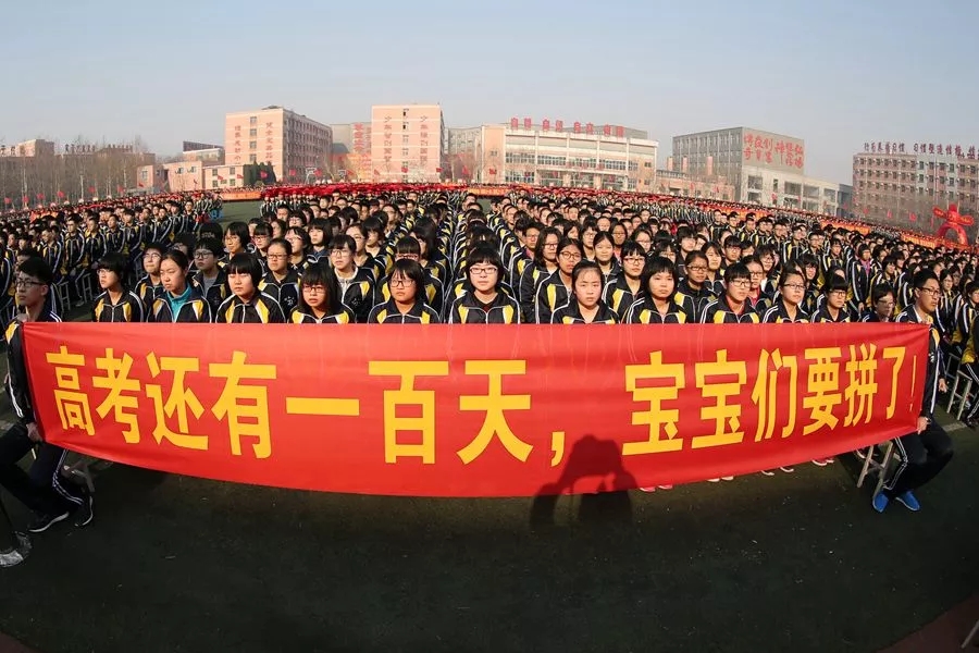 2019高考作文预测,经典历史材料加社会热点加