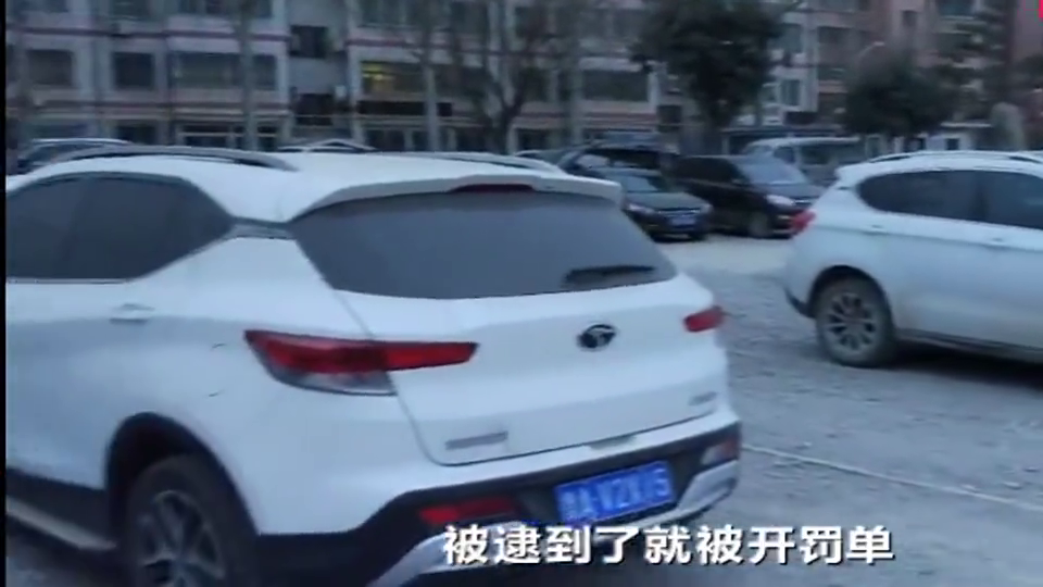 电动车主请注意即日起,电动车有以下行为,和汽车一样罚款!