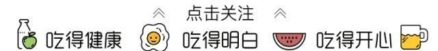 状元红、女儿红、花雕酒有啥区别别再傻傻分不清了，看完涨知识