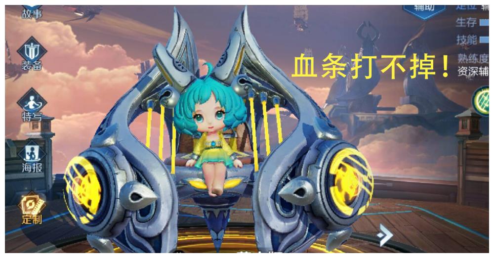 前期强势的辅助英雄大盘点,蔡文姬上榜