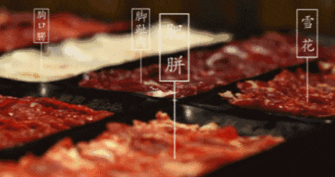 为什么潮汕牛肉火锅那么有名？