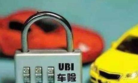 “三者险”买100万实用吗？定损员说出实情，再也不用白花钱了！