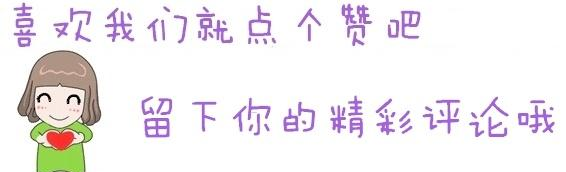 状元红、女儿红、花雕酒有啥区别别再傻傻分不清了，看完涨知识