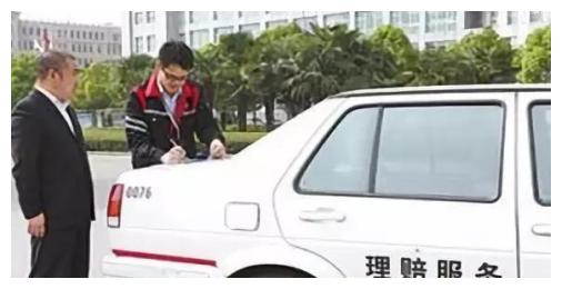 交警：如果你不是土豪，汽车保险买这三个就够，开车上路不用担心