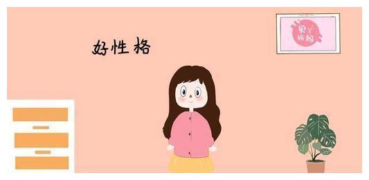 教宝宝学说话: 父母日常在家,如何正确的教宝宝学说话,用对方法很关键! 父母日常在家,如何正确的教宝宝学说话,用对方法很关键!