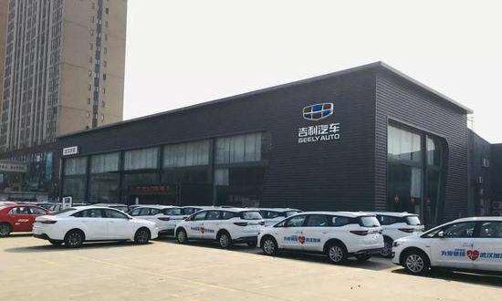 吉利汽车投资3.7亿元研发具备病毒防范功能的“全方位健康汽车”