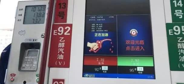 乙醇汽油出问题，车主集体上门讨要说法，发动机拉缸谁来赔？