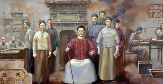 红顶商人胡雪岩 新浪(移动端)