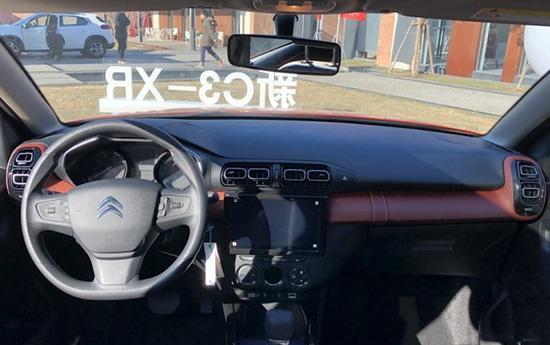 新款雪铁龙C3-XR亮相将于3月正式上市