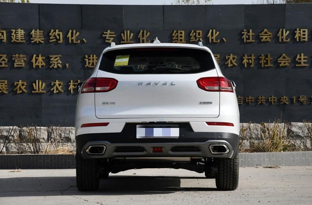 “哈弗“最新资讯都在这了，就等你来