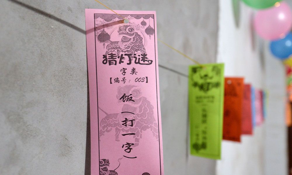 猜成语 床前明月光_床前明月光图片(3)