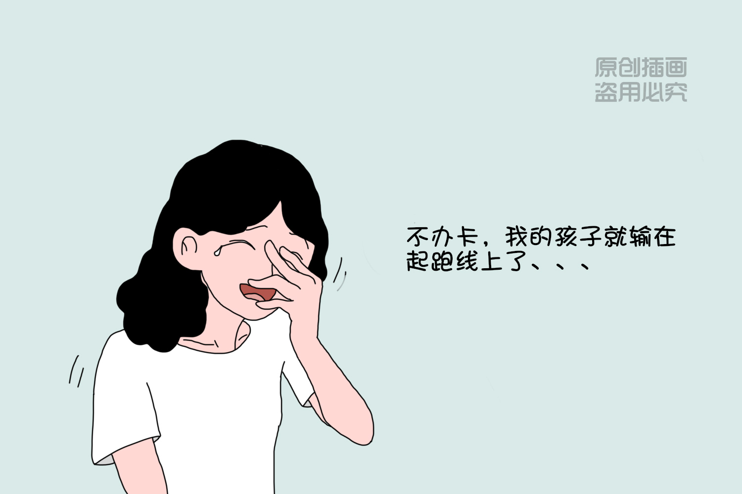 婴儿游泳卡 要不要办 先看游泳对宝宝来说意味着什么 再决定 游泳卡 宝宝 脖圈 新浪新闻