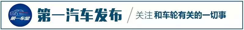 颜值出众、个性至上，合资小型SUV最低7万即可拿下！