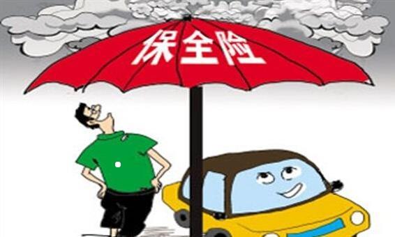 “三者险”有必要买到100万吗？定损员说出实话，后悔现在才知道