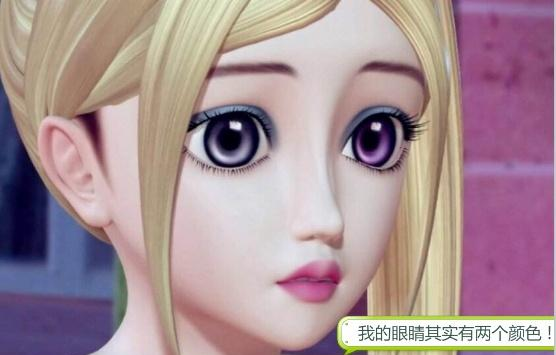 叶罗丽仙子不会告诉你的秘密，除了甜甜屋，其余房子是谁的