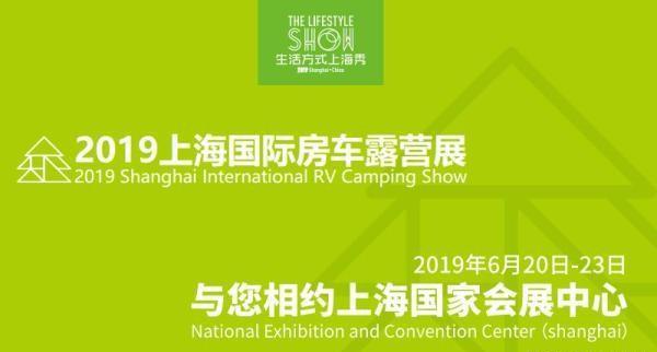 啥叫四驱王者房车?旅美速腾2019款福特F150越野者说低调点!