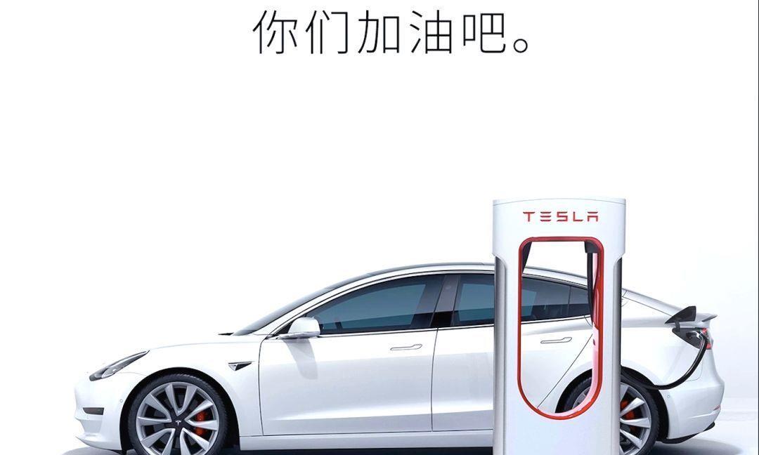 后电动汽车时代，风口在哪里？