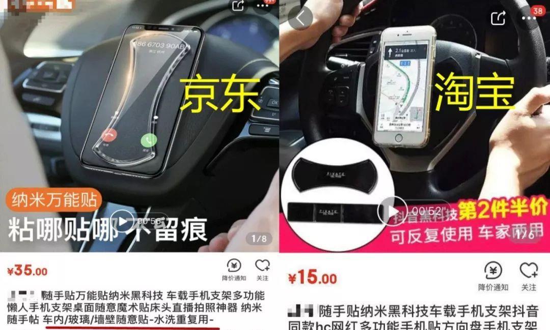 一年夺走70000条生命!这些中国式开车恶习有多可怕?