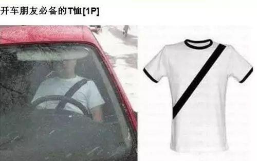 一年夺走70000条生命!这些中国式开车恶习有多可怕?