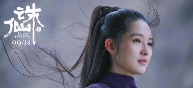 以肖战女友粉视角看《诛仙》,这哪是电影院,分明是大型屠宰场厦门市思明区中山路中华电影院图片图片
