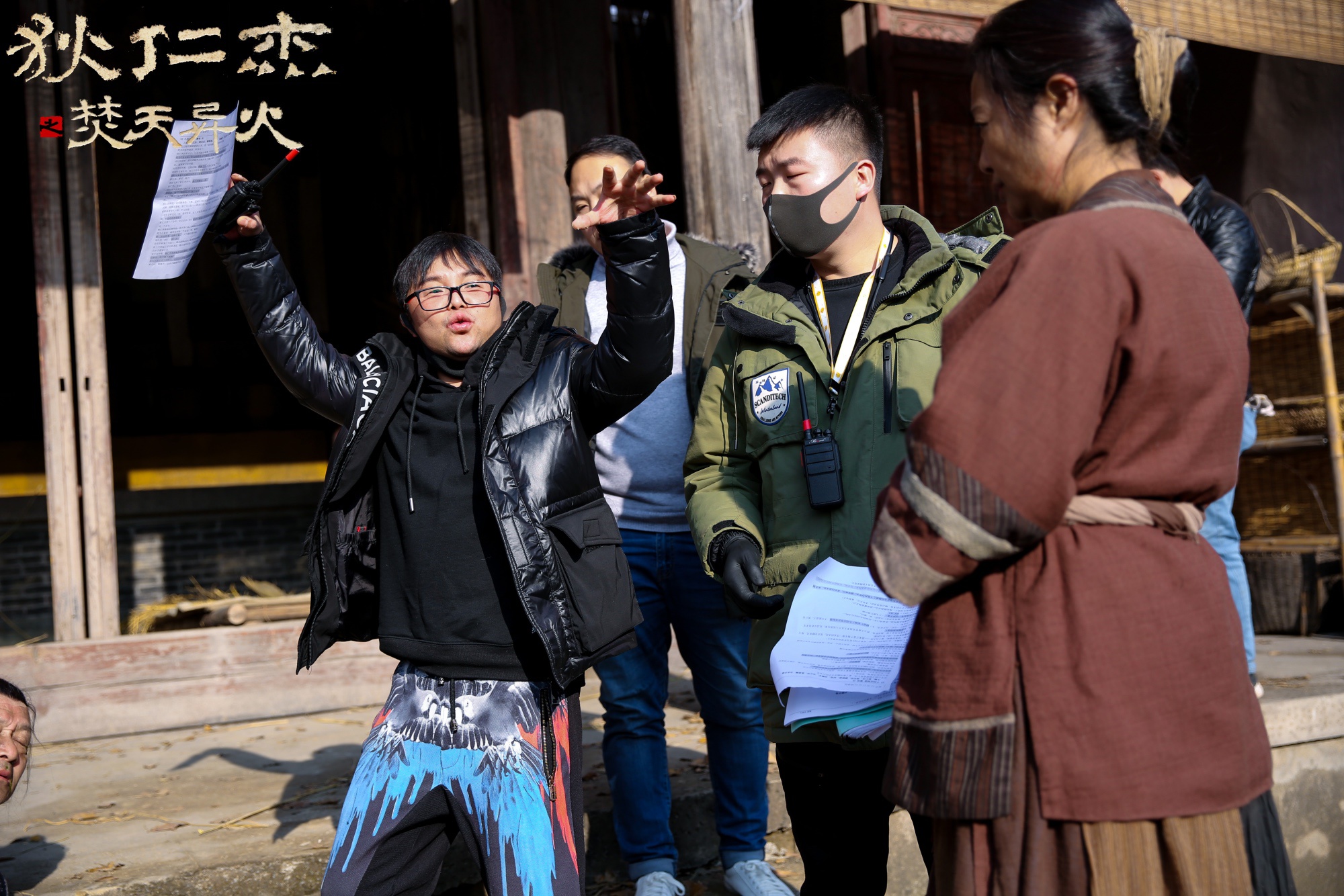 电影狄仁杰之焚天异火横店杀青首发概念海报展露奇案疑云