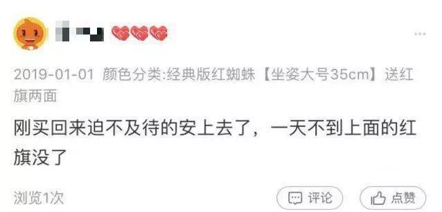 一年夺走70000条生命!这些中国式开车恶习有多可怕?