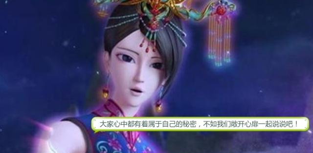 叶罗丽仙子不会告诉你的秘密，除了甜甜屋，其余房子是谁的