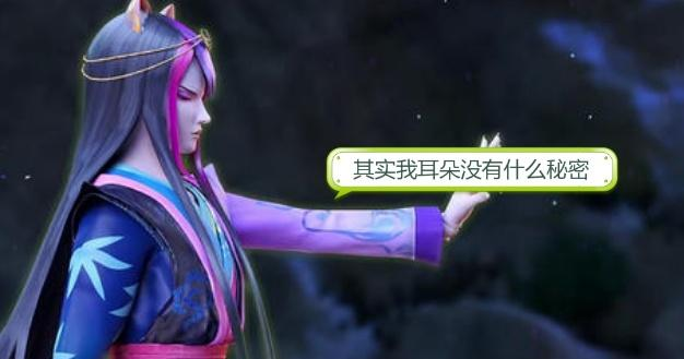 叶罗丽仙子不会告诉你的秘密，除了甜甜屋，其余房子是谁的