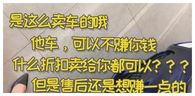 曾经33秒卖出350台的神车,现在只需6.2折