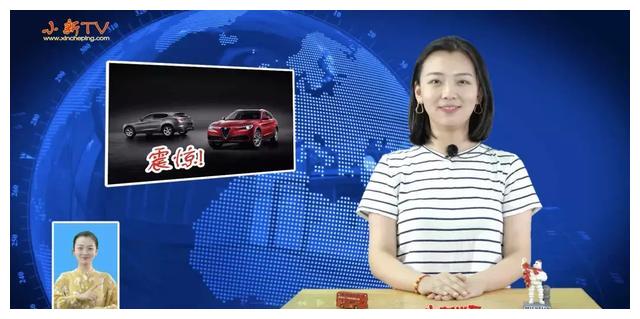 曾经33秒卖出350台的神车,现在只需6.2折