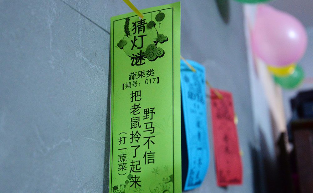 猜成语 床前明月光_床前明月光图片(3)