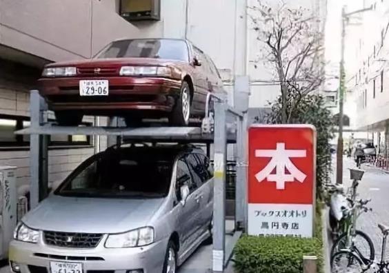 先看日本的停车场，再看中国的停车场，网友：差距一目了然！