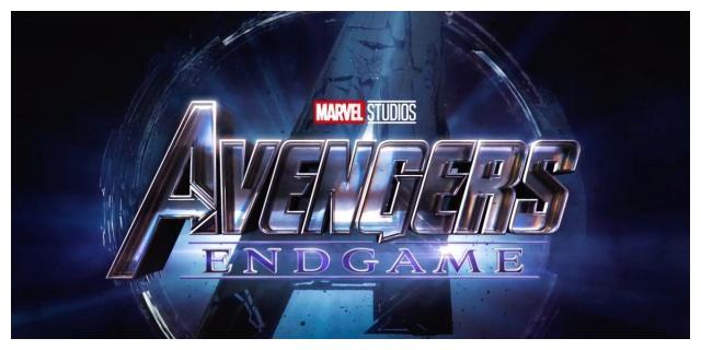 《复仇者联盟4》内地票房预计超过30亿,或超越